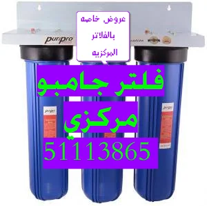 CTD1732021103235