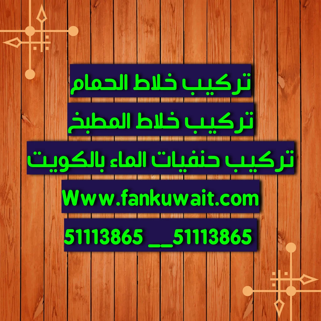 CTD1832021181044