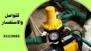 افضل مضخة ماء للبيت الكويت