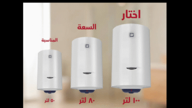 تركيب سخان حساوي بالكويت - 51113865 - سعر السخان الحساوي بالكويت 10 تركيب سخان حساوي بالكويت