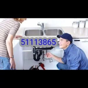 فني صيانة وتركيب صحي الجمعية_51113865_ادوات صحيه جمعية 24ساعه 2 صحي جمعية الكويت