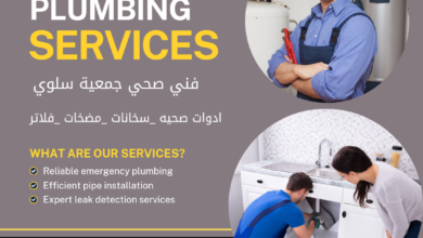 صحي جمعية سلوي - 51113865 - أدوات صحيه جمعية سلوي-سباك جمعية سلوي 19 صحي جمعية سلوي