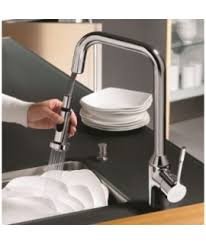 حنفيات الكويت 