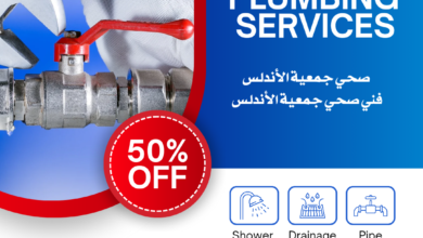 صحي جمعية الأندلس||51113865||سباك الأندلس 9 فني صحي جمعية الأندلس
