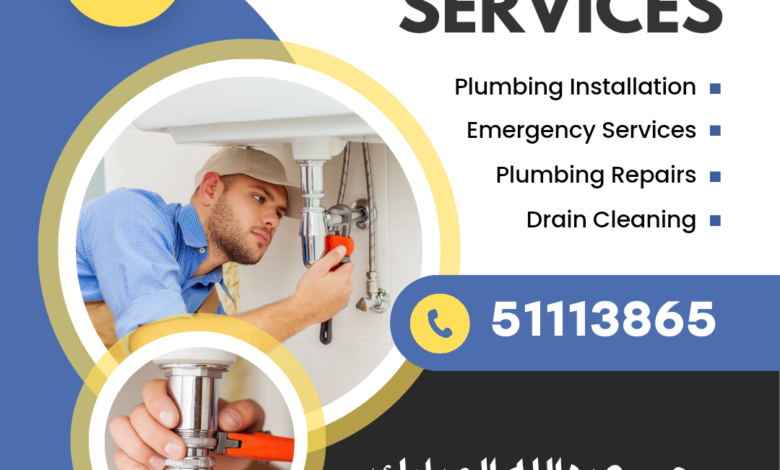 صحي جمعية عبدالله المبارك ||51113865 1 صحي جمعية عبدالله المبارك
